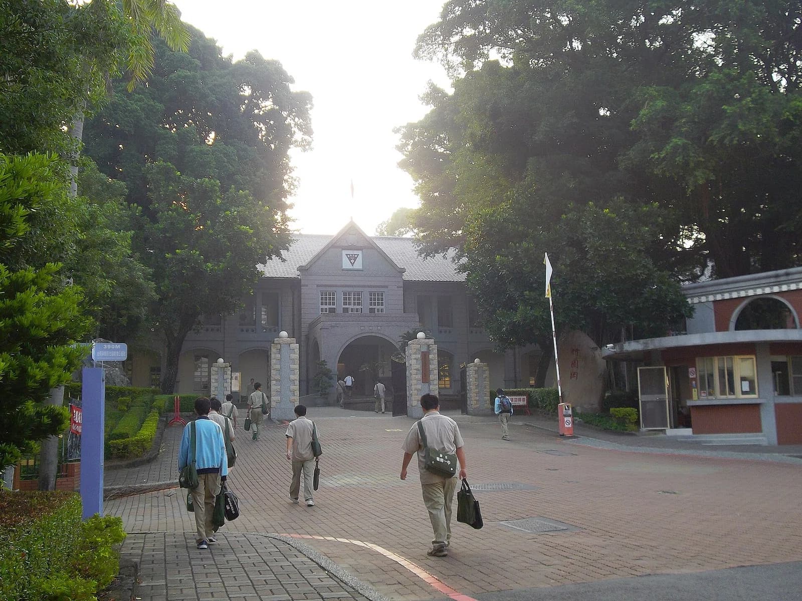 National Tainan First Senior High School