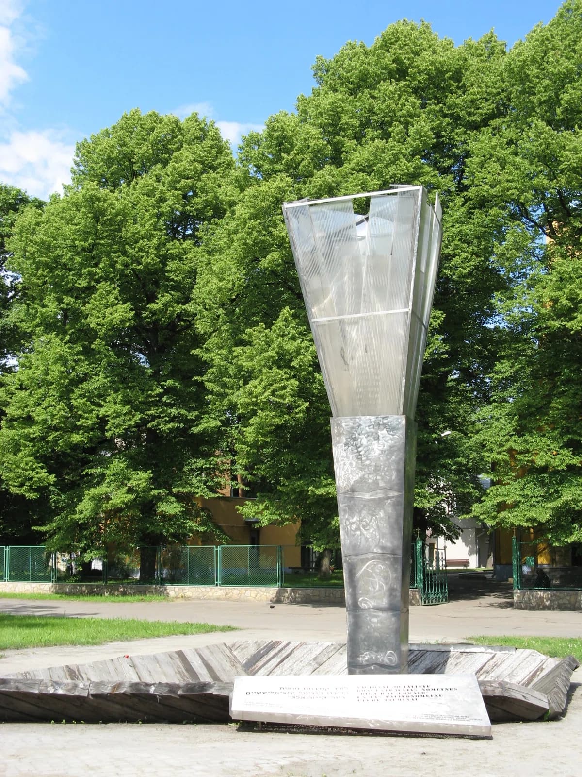 Riga-Kaiserwald concentration camp