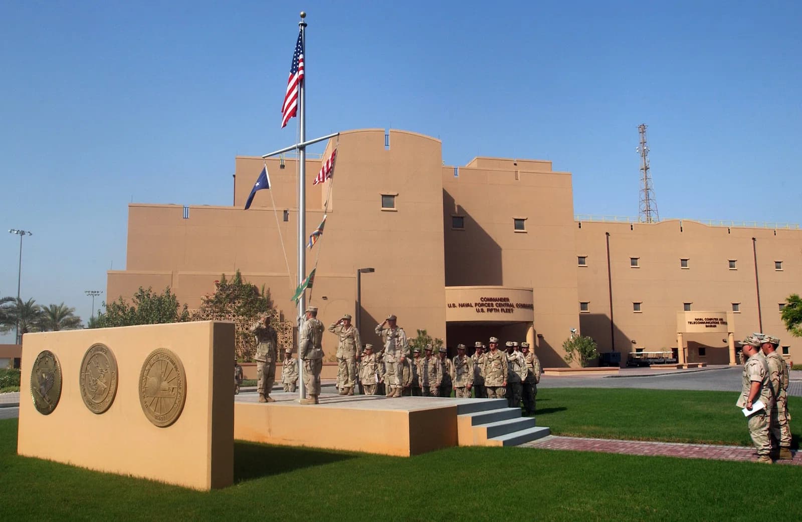 Naval Support Activity Bahrain