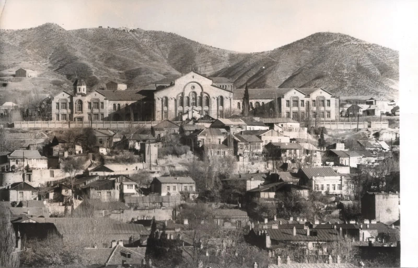 Nersisian School