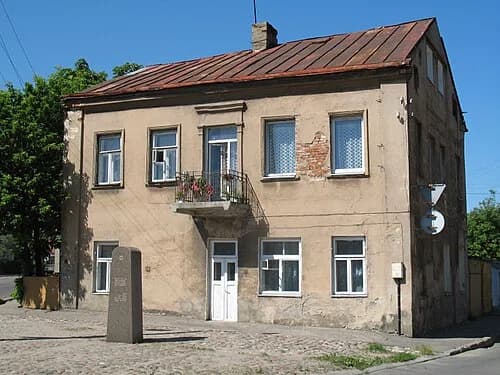 Kovno Ghetto