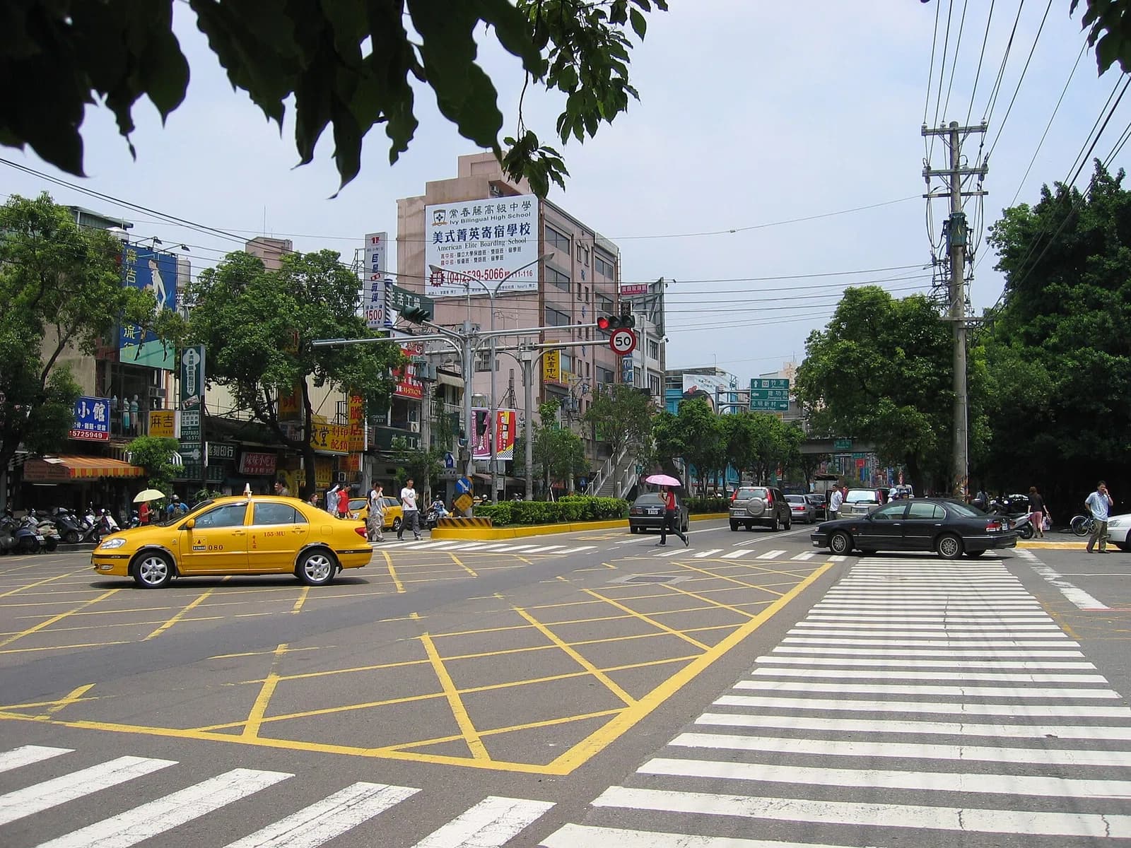East District