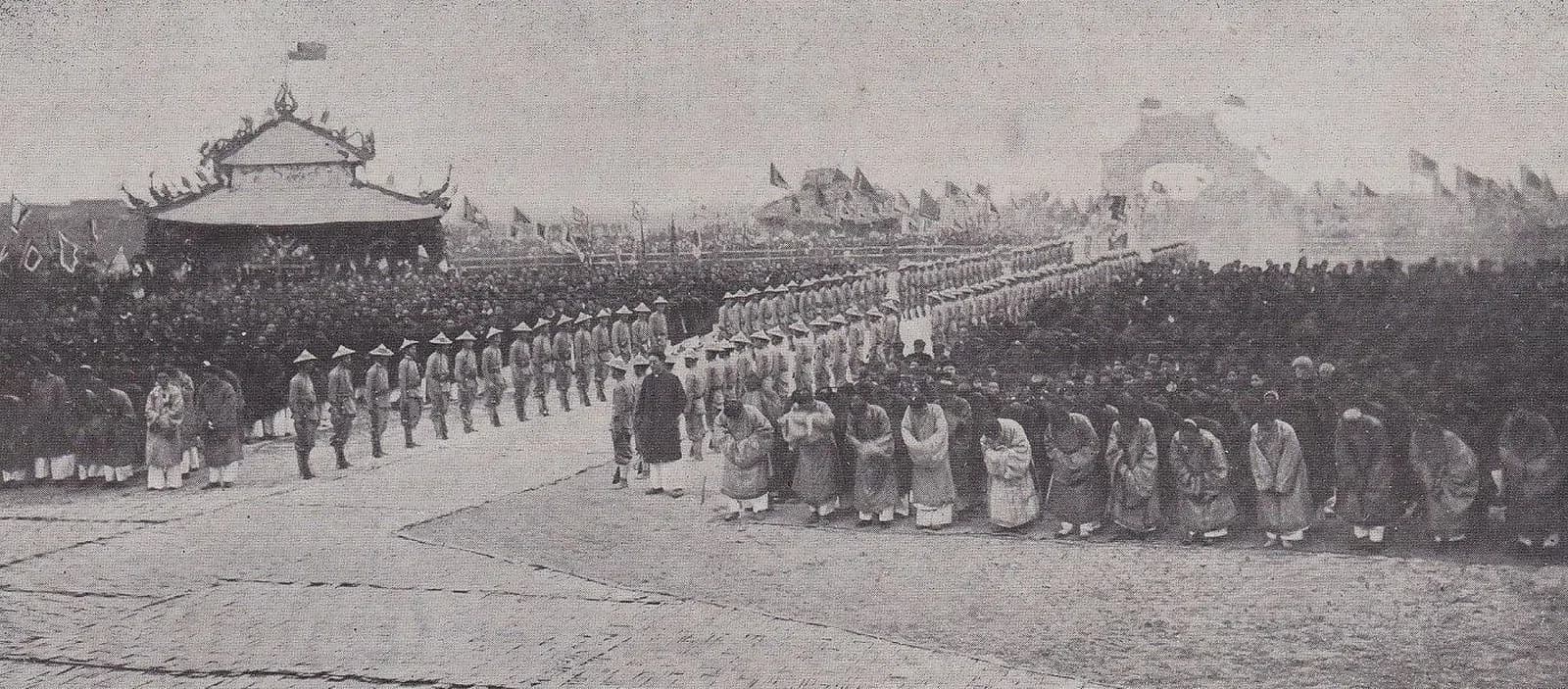 Nga Sơn