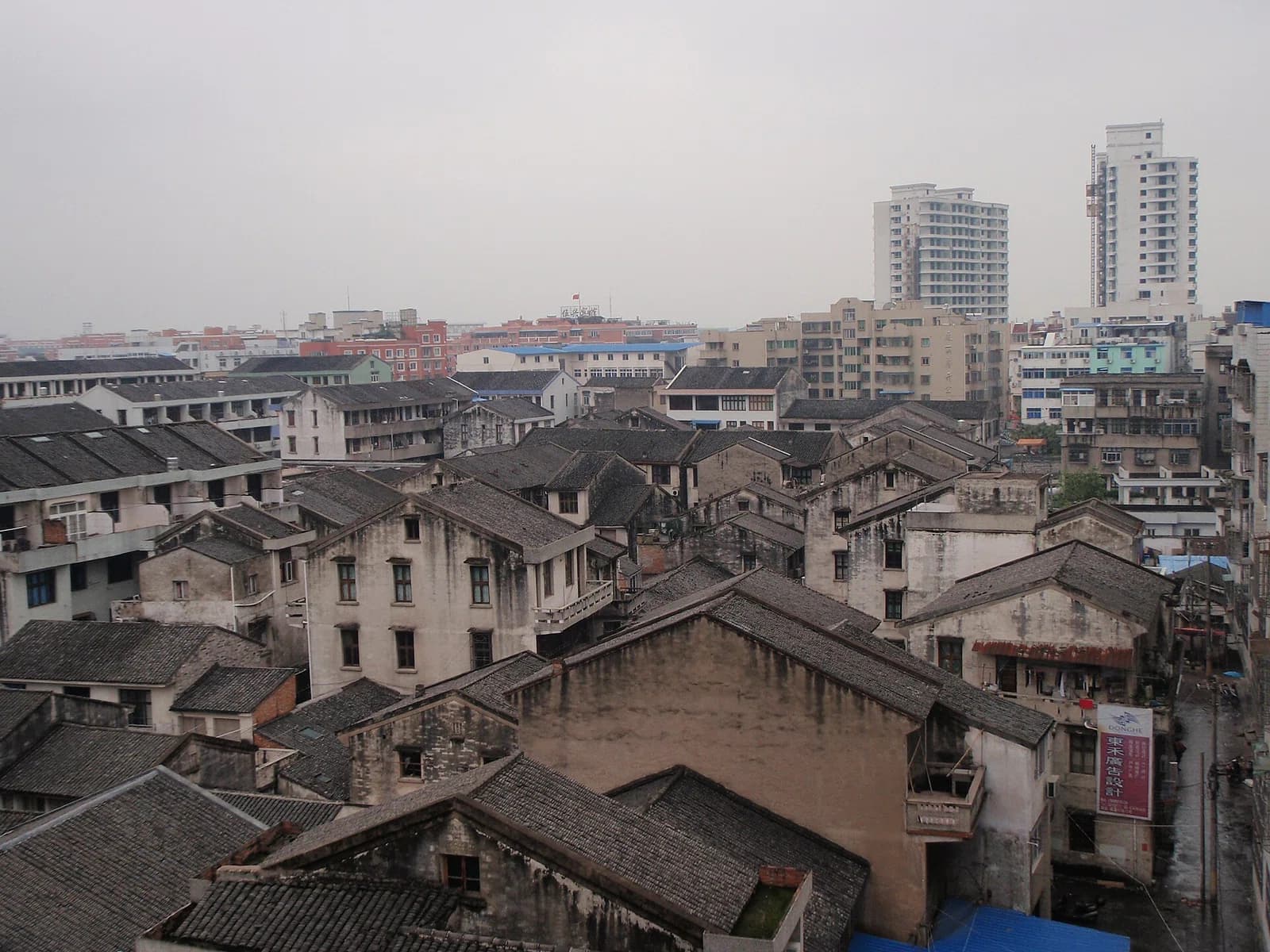 Pingyang