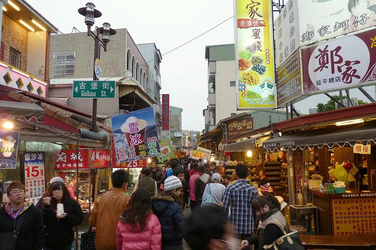 Anping District