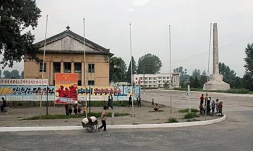 Kowon County