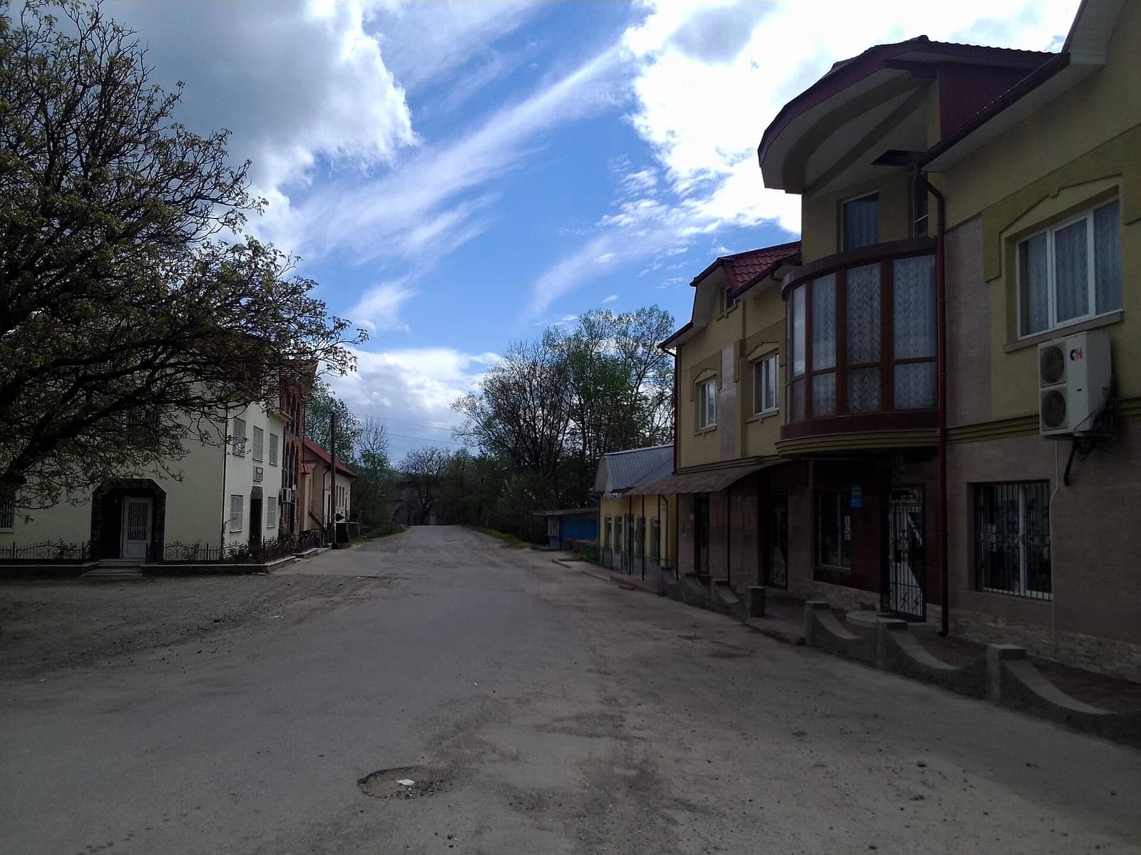 Uglja