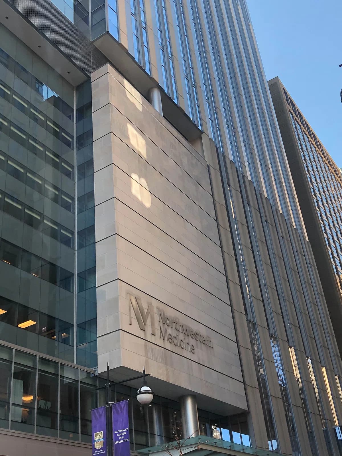 Northwestern Memorial Hospital