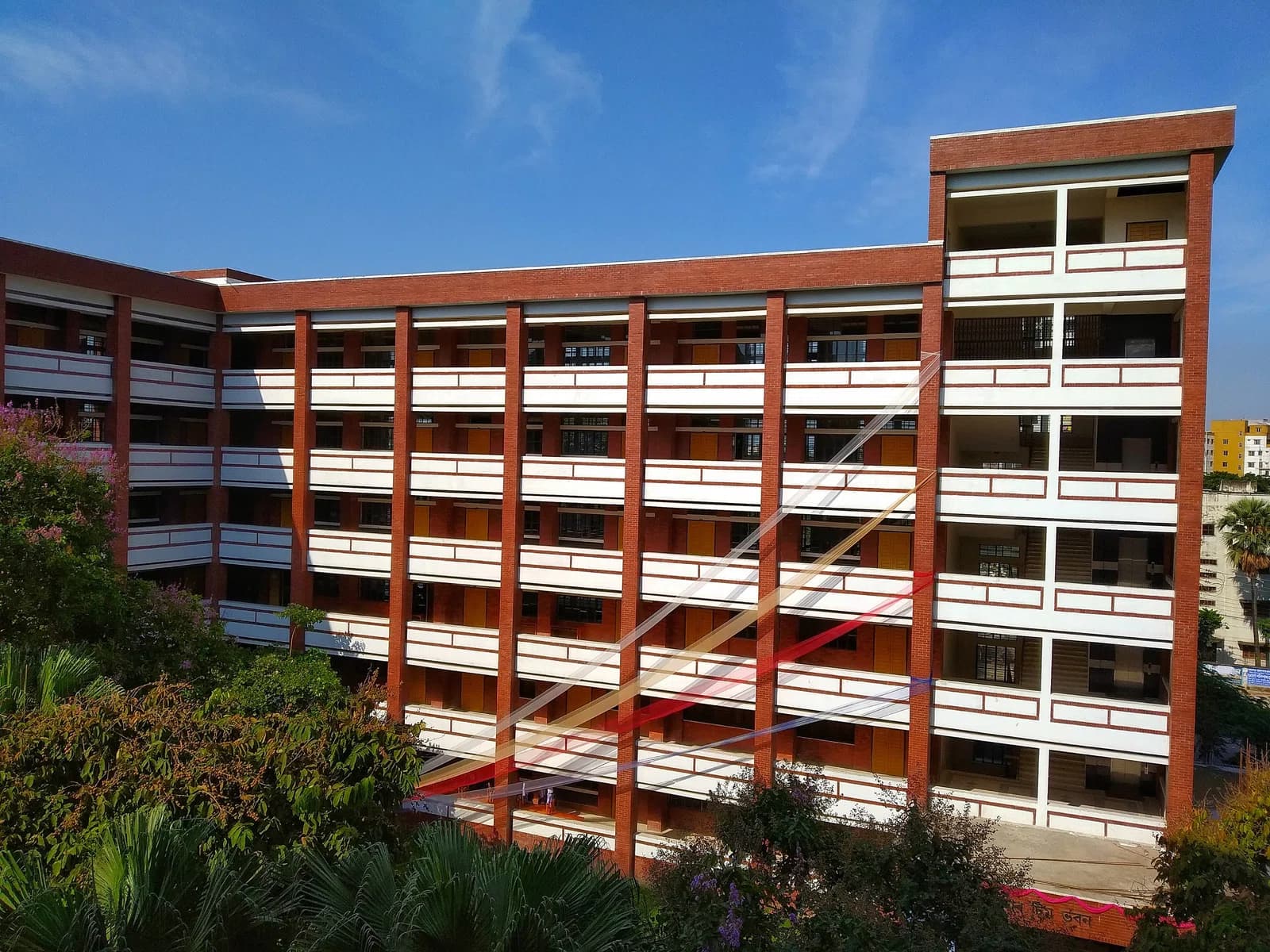 Notre Dame College, Dhaka