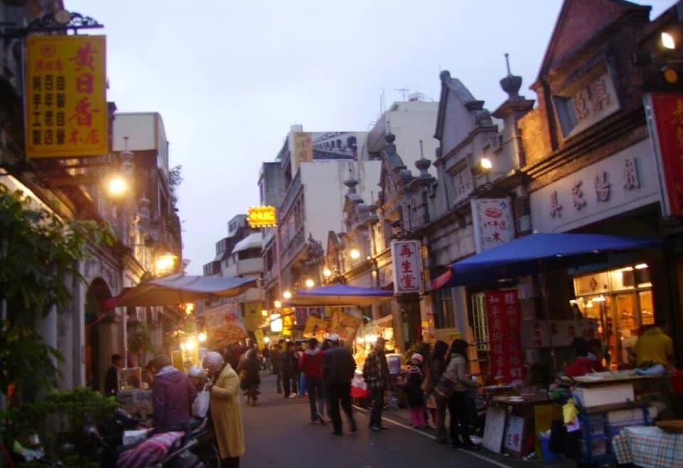 Daxi District