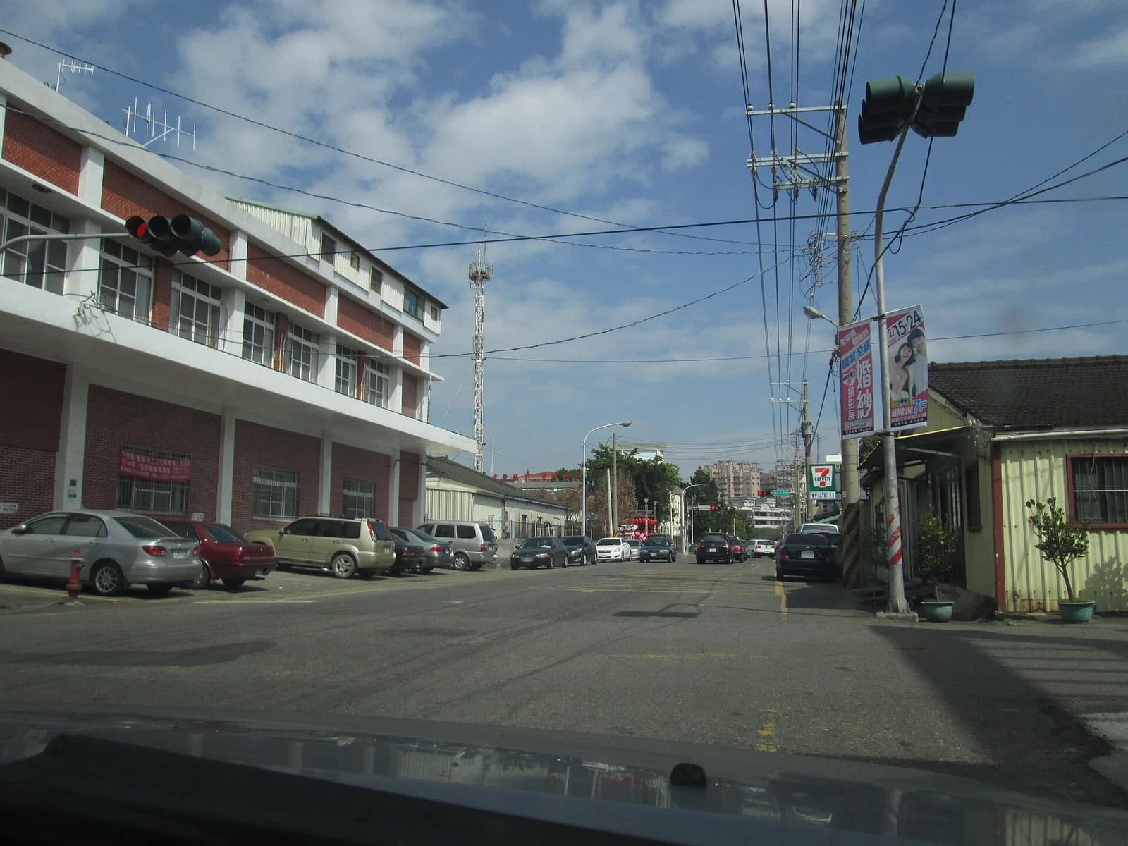 Puzi City