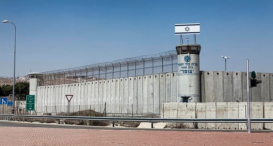 Ofer Prison