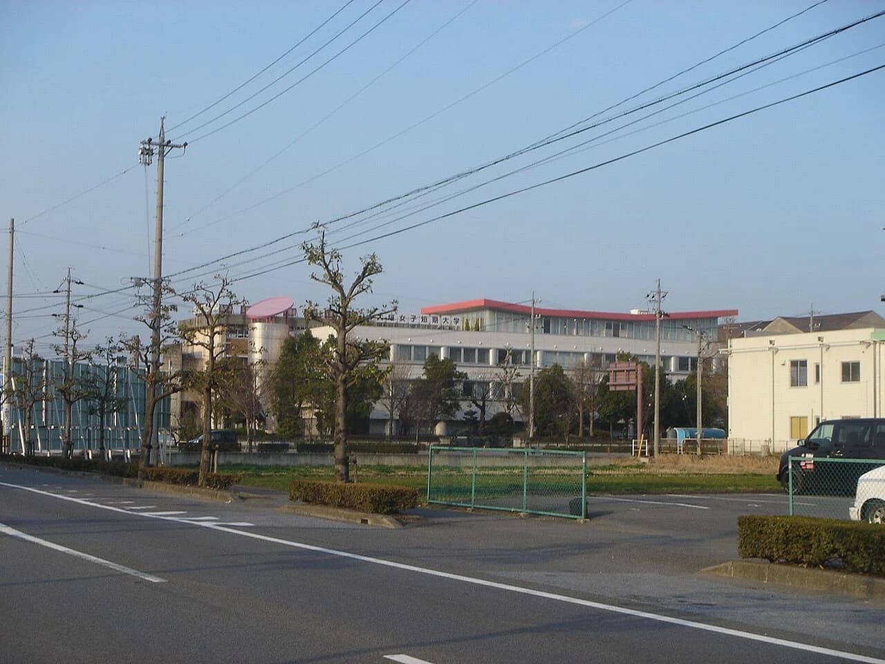 Ōgaki Women's College