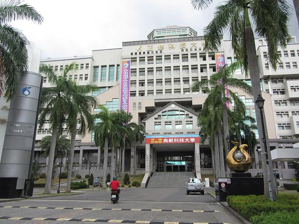 Niaosong District