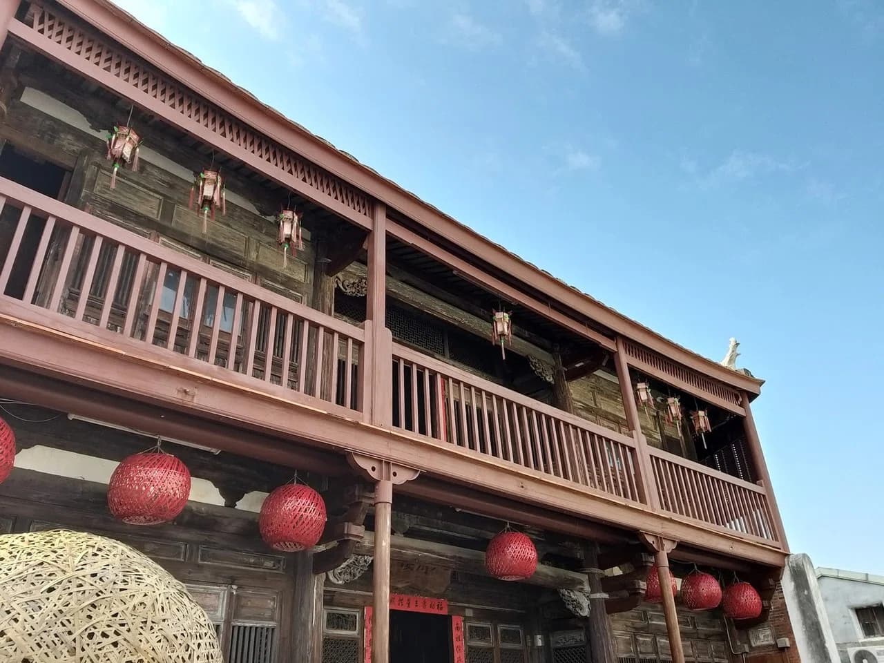 Yanshuei District