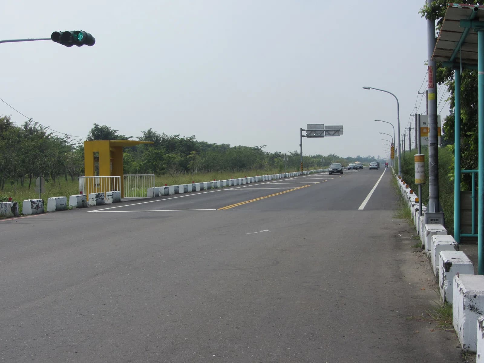 Houbi District