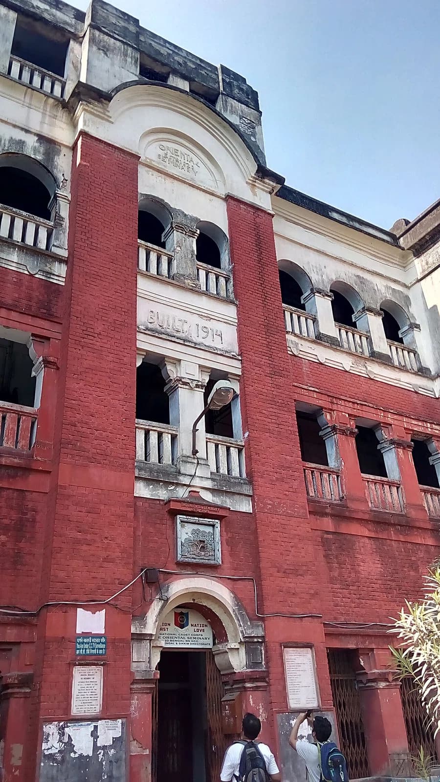 Oriental Seminary