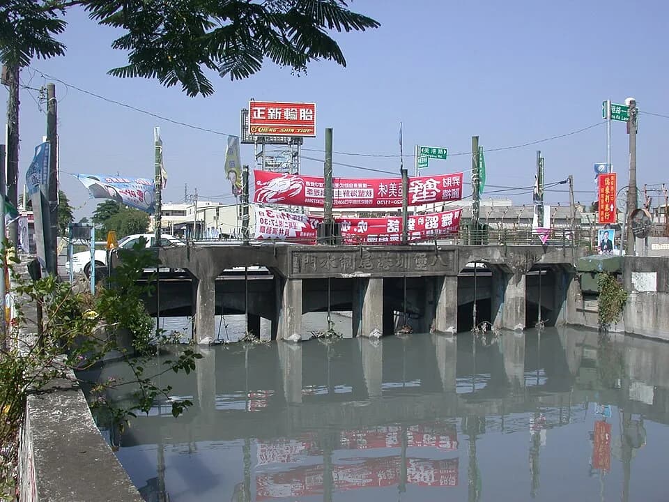 Dacun Township