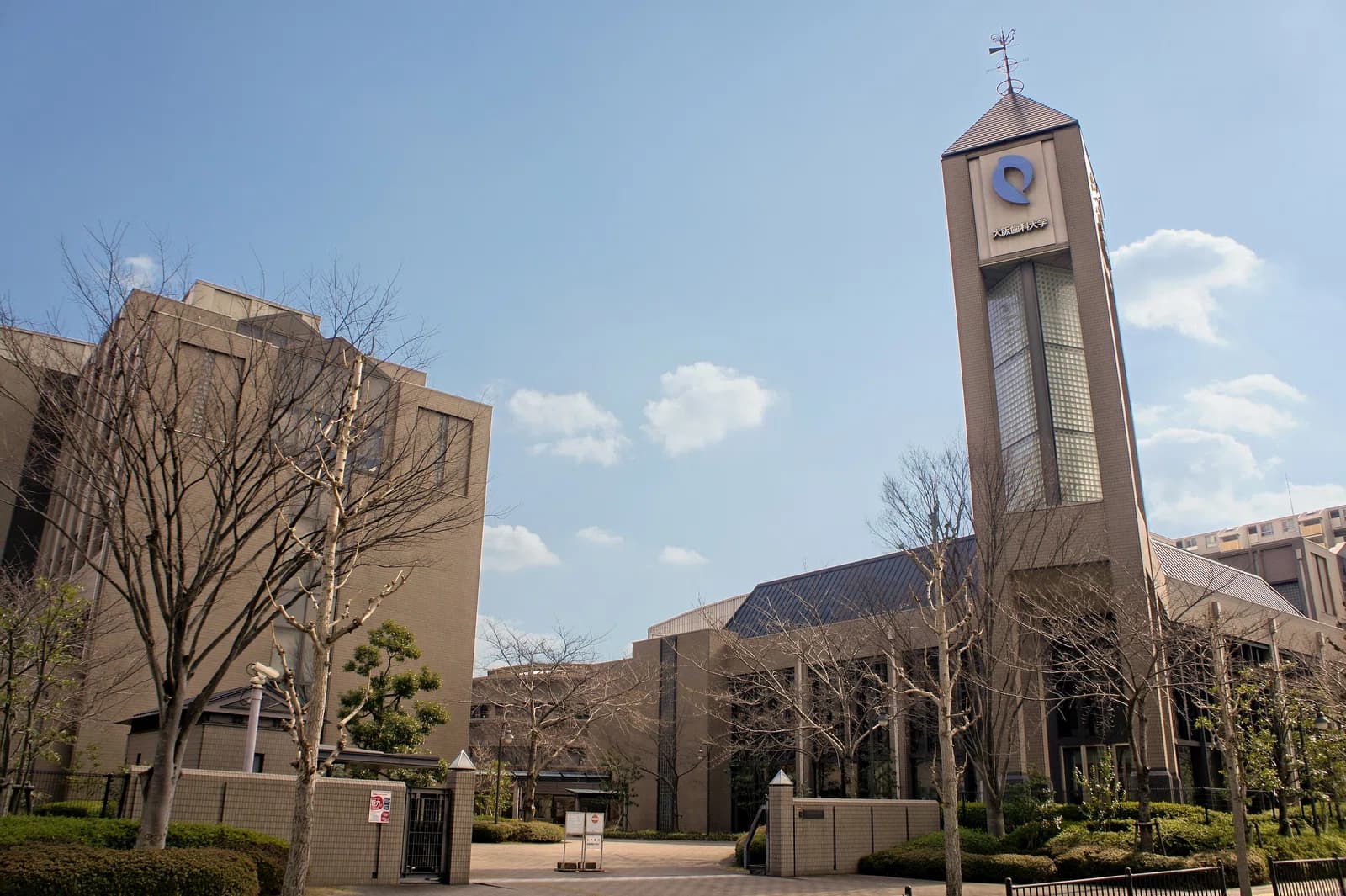 Osaka Dental University