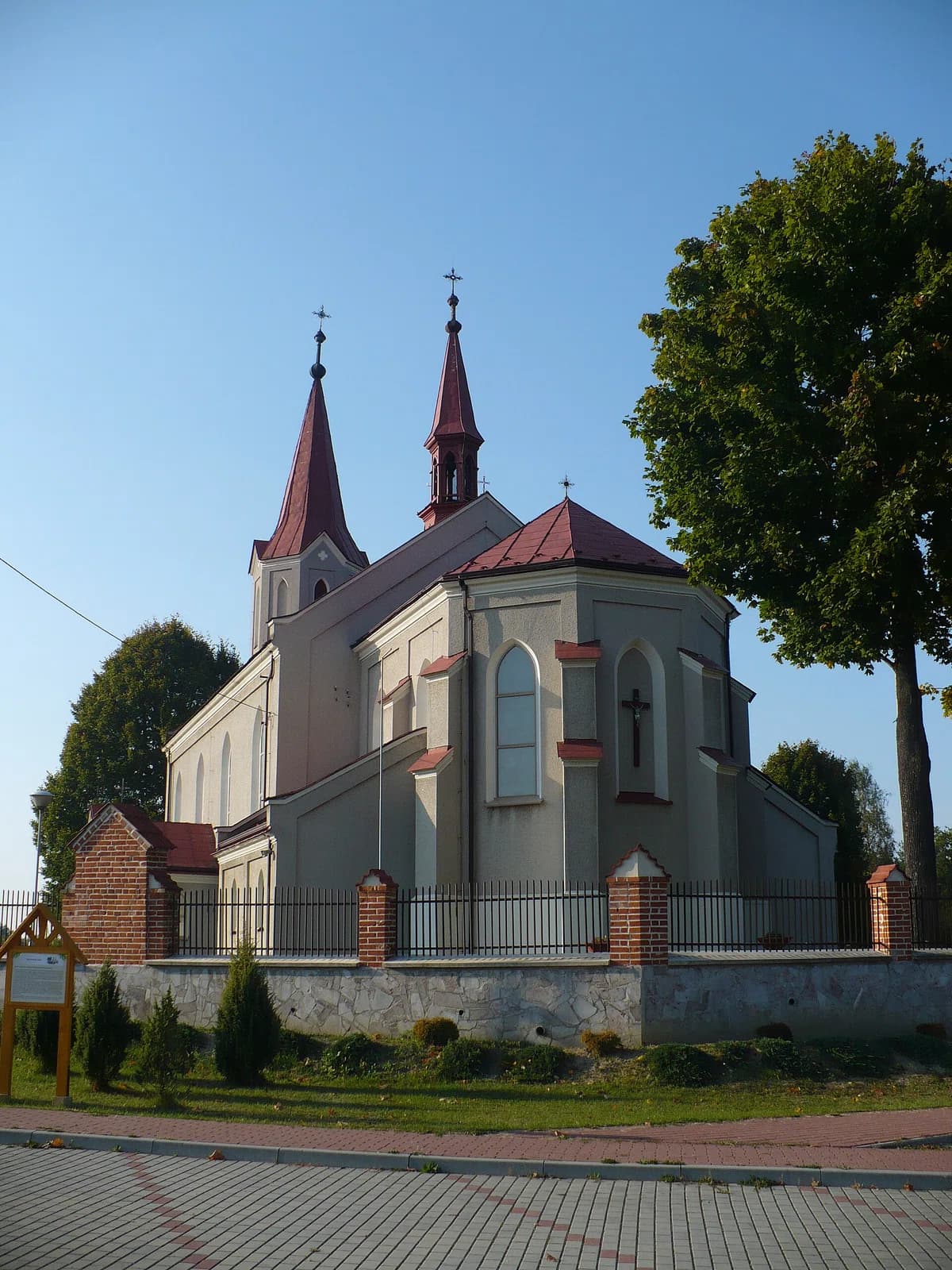 Ostrowy Tuszowskie