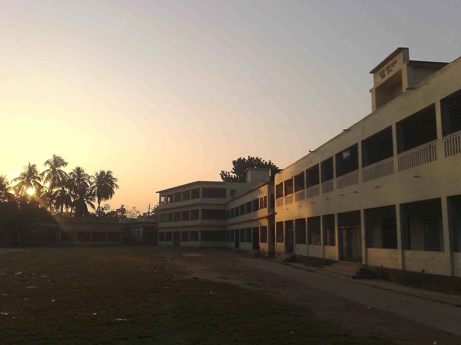 Pabna Zilla School, Pabna