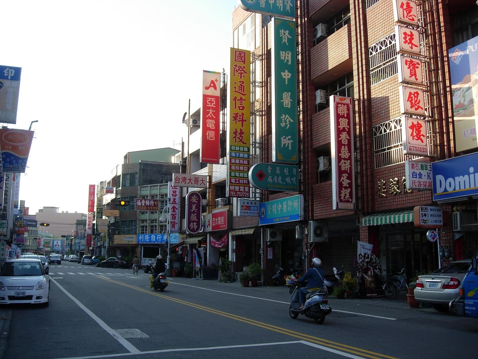 Tongxiao Township