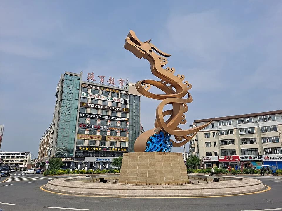 Longjing