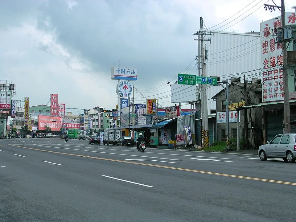 Pingtung City