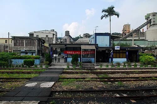 Hengshan (Hsinchu)
