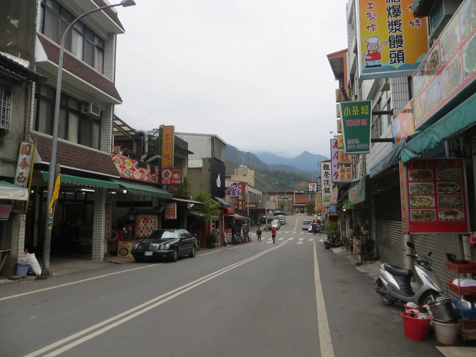 Nanzhuang