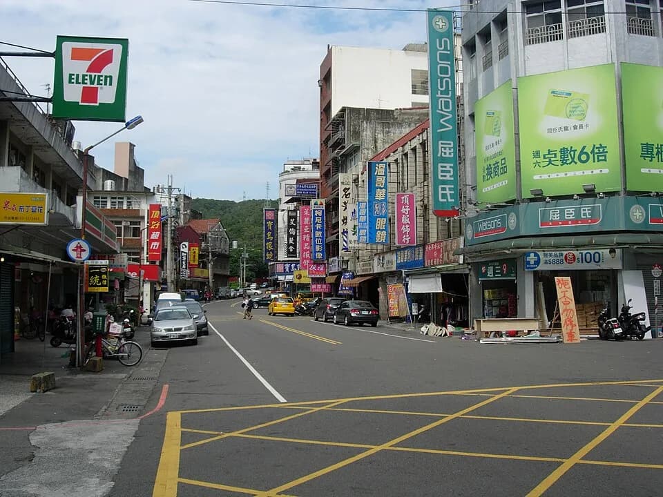 Guanxi Township