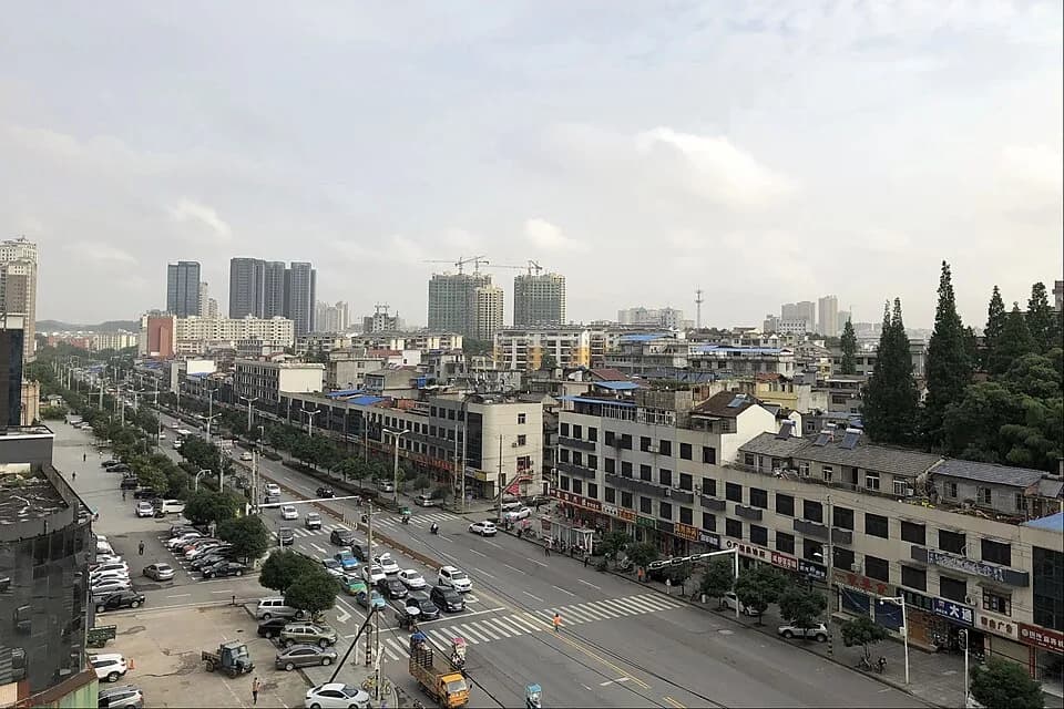 Xianning
