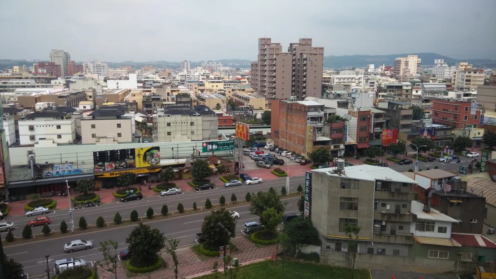 Toufen City