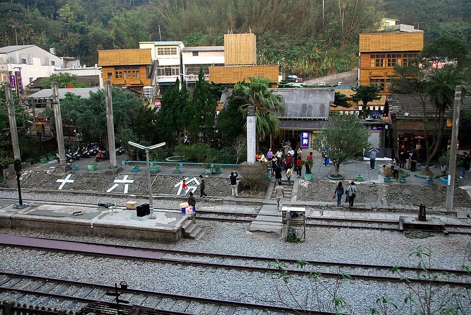 Sanyi Township