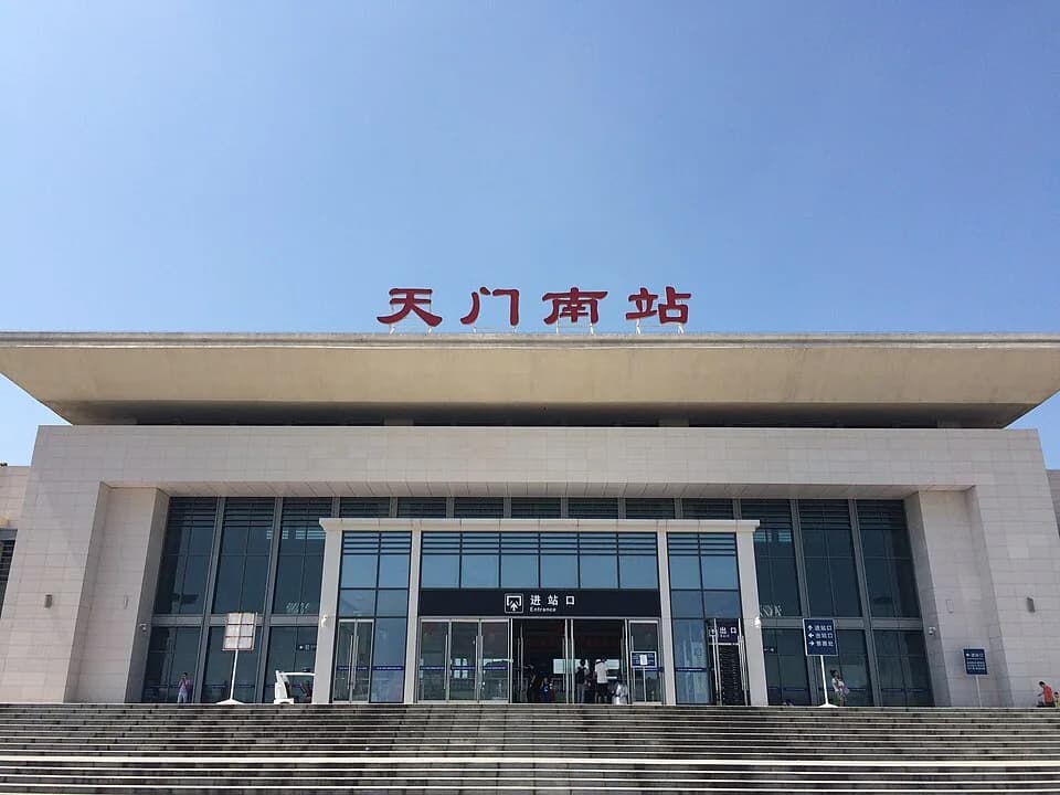 Tianmen