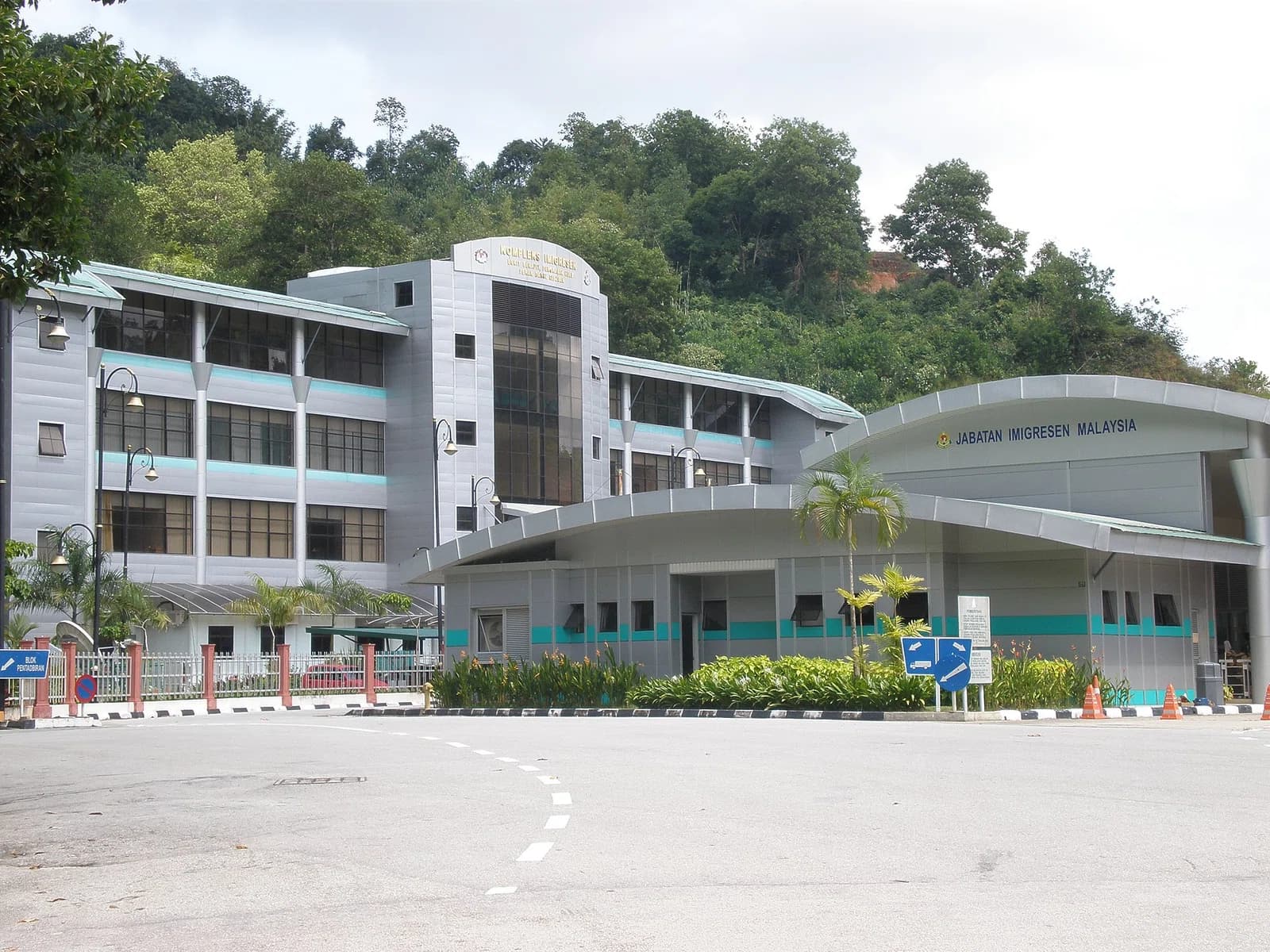 Pengkalan Hulu