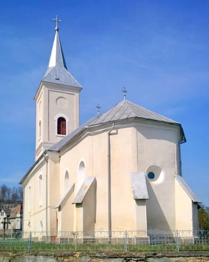 Arcalia