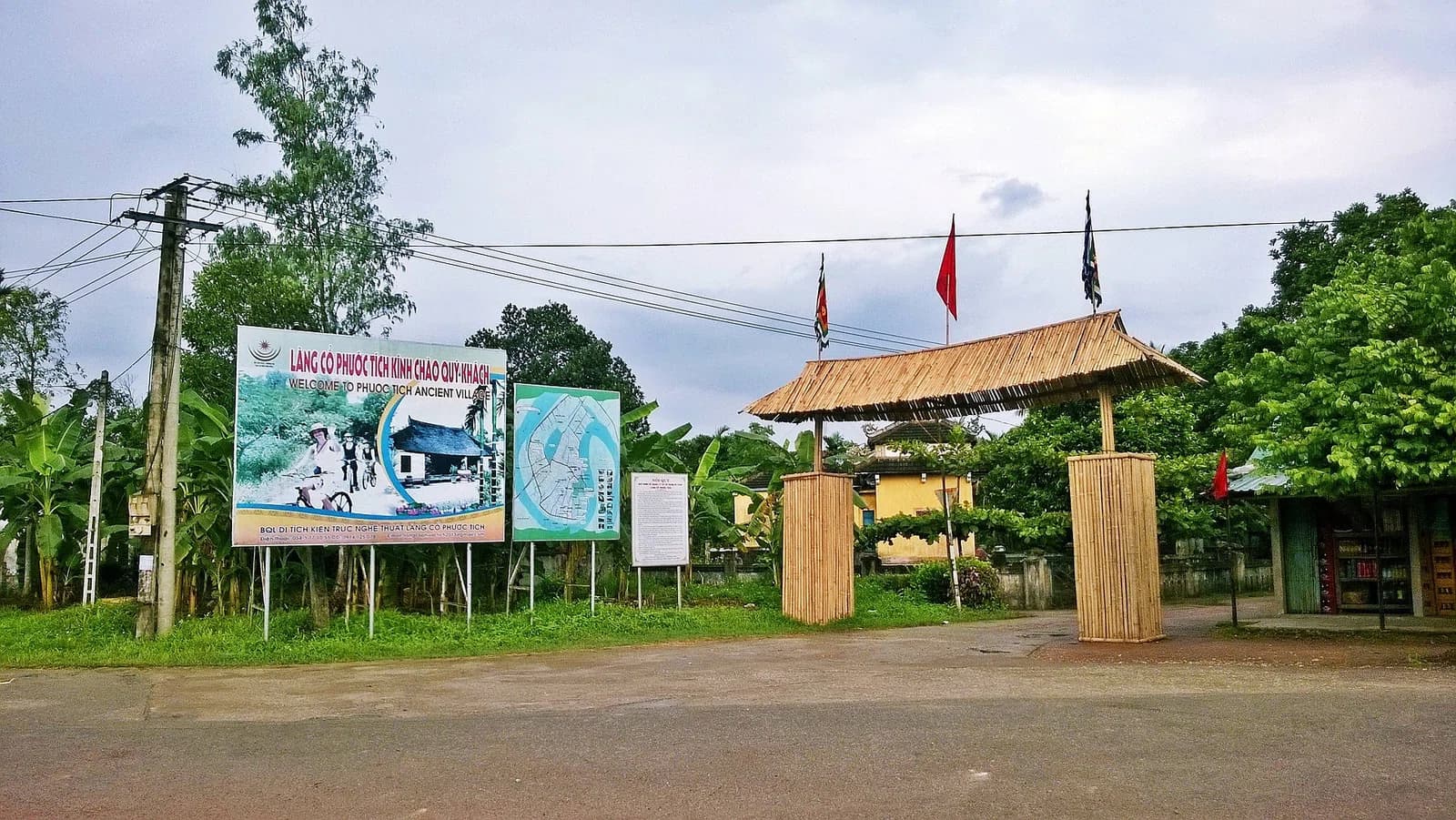 Phong Điền