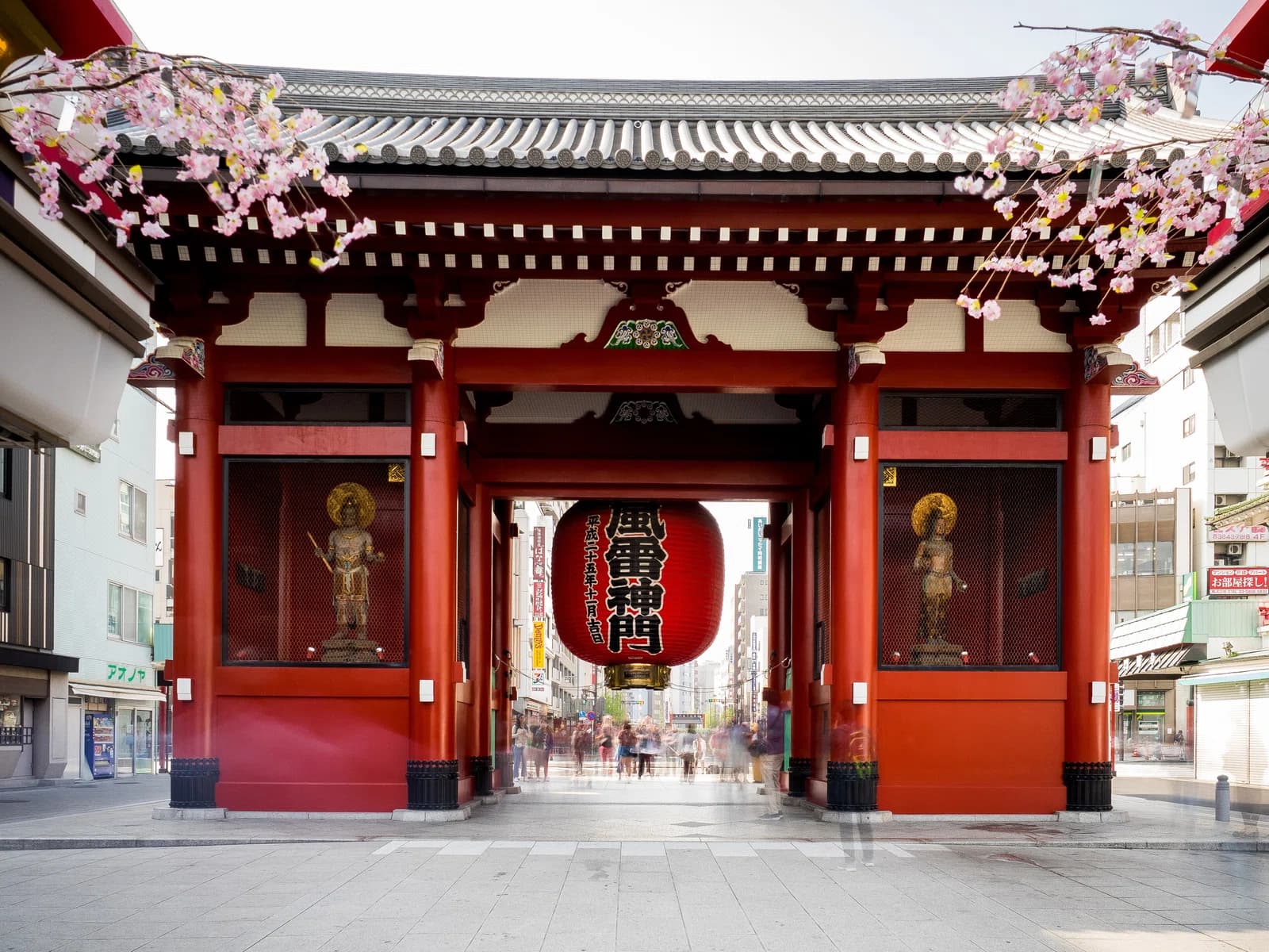 Asakusa