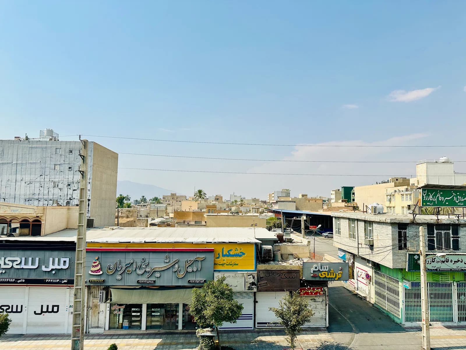 Kazerun