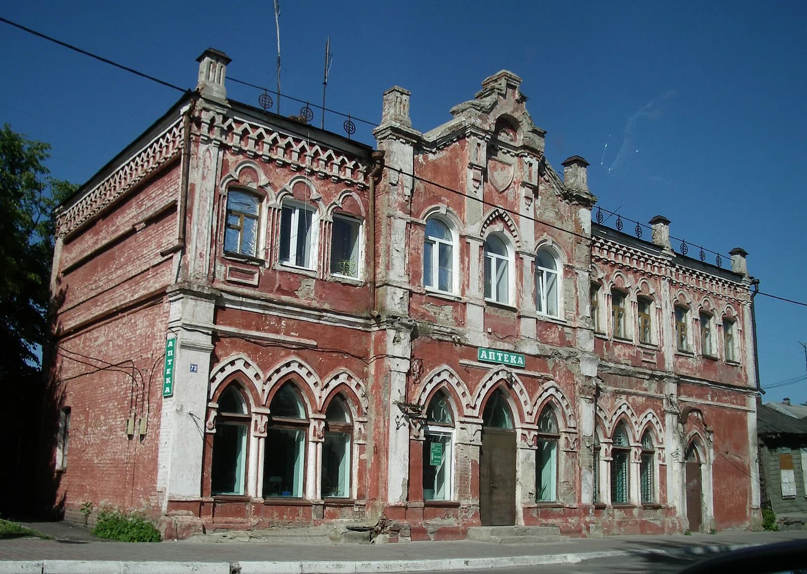 Dmitrijew-Lgowski