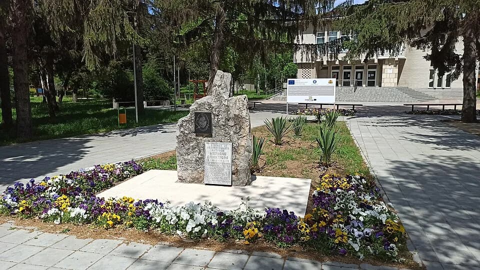 Kozarevets