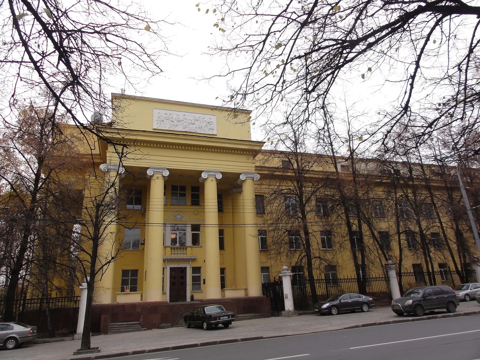 Vernadsky Institute of Geochemistry and Analytical Chemistry