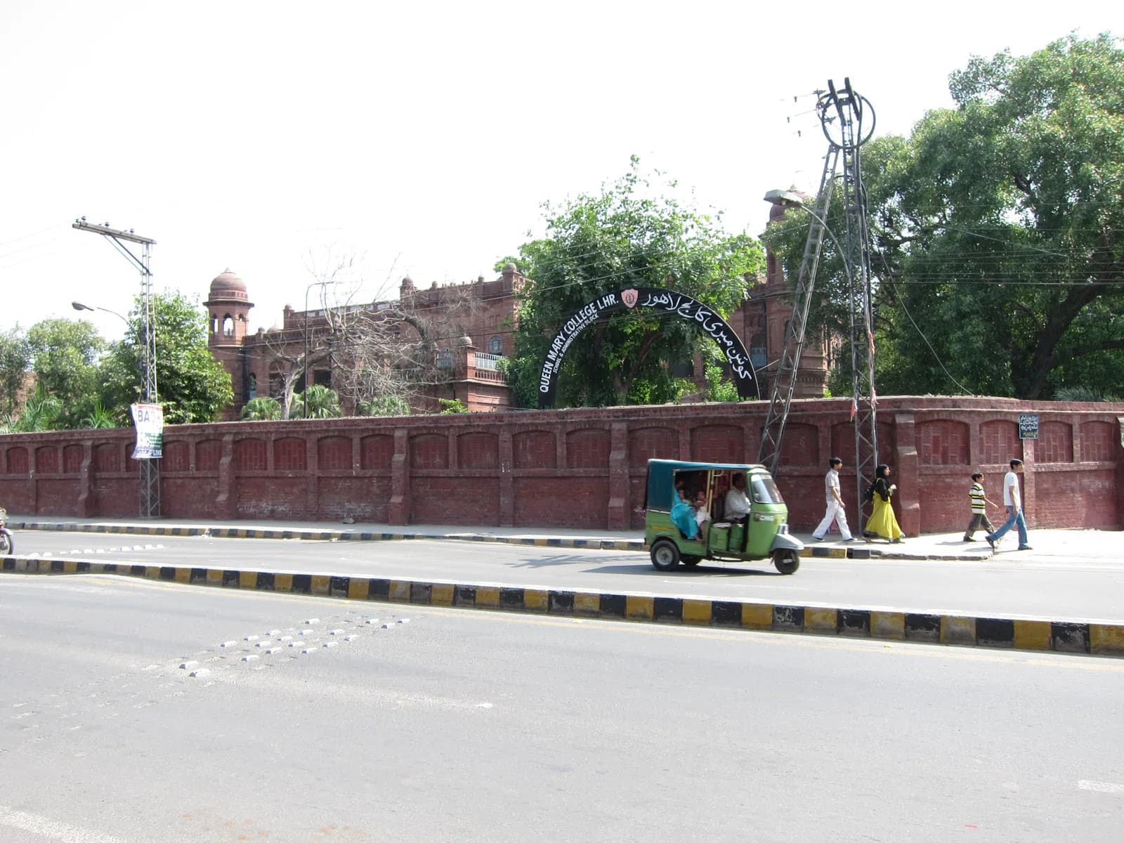 Queen Mary College, Lahore