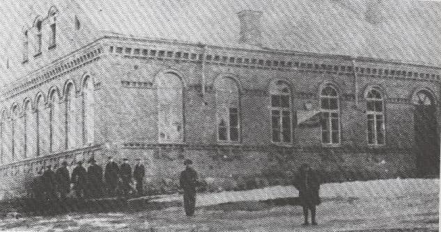Raduń Yeshiva
