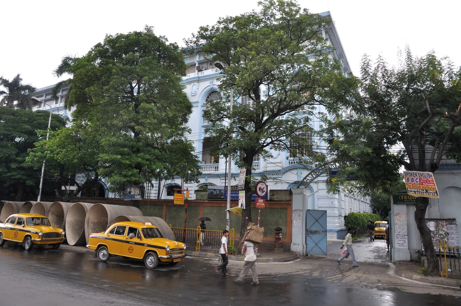 University College of Science, Technology & Agriculture