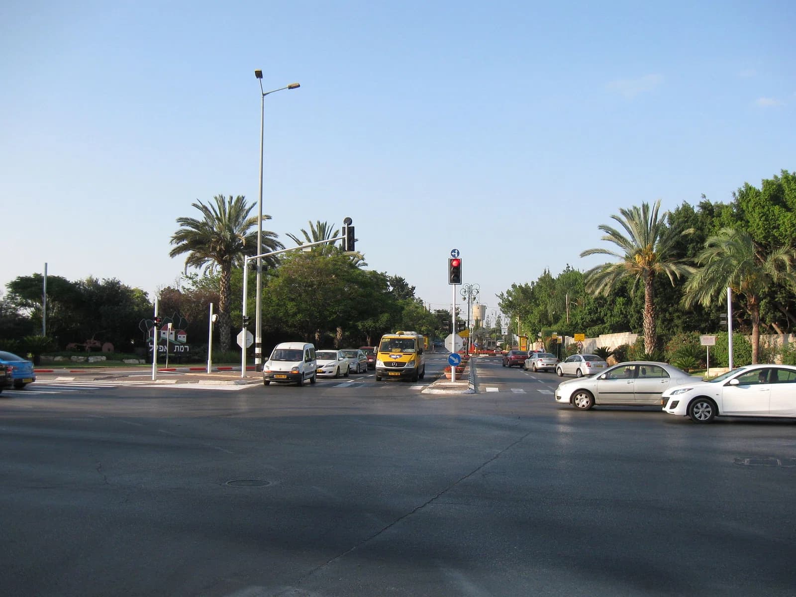 Ramat Ef'al