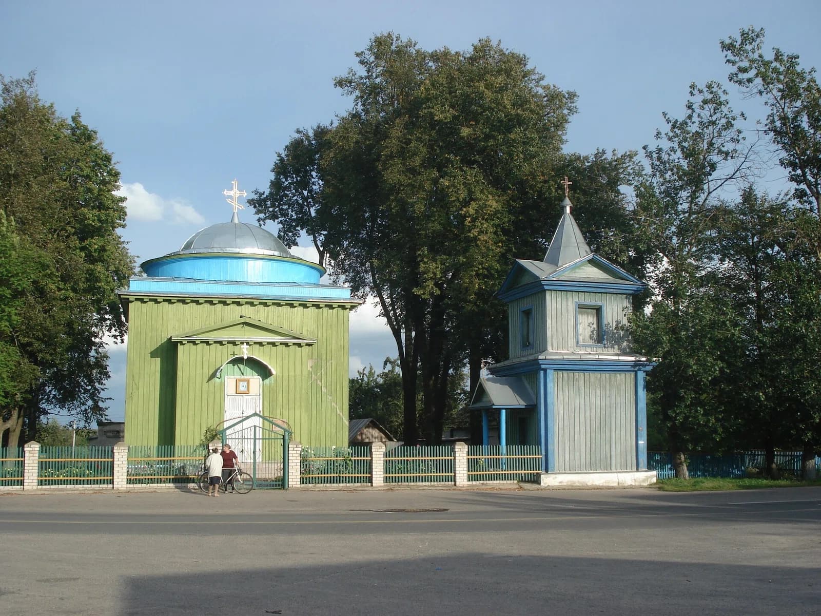 Arekhawsk