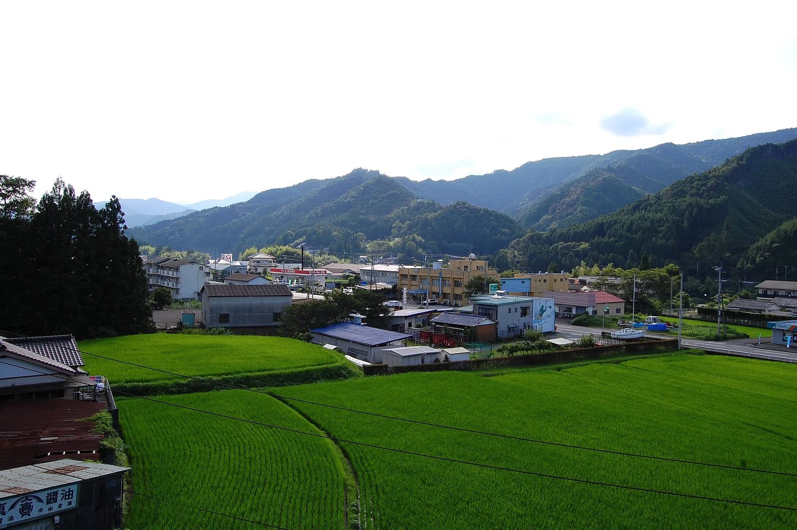 Motoyama