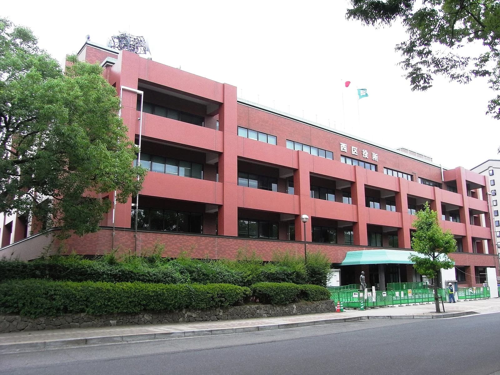 Nishi-ku